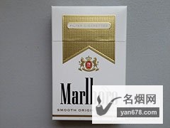 万宝路(硬白)美国免税版香烟价格表（多少钱一包）